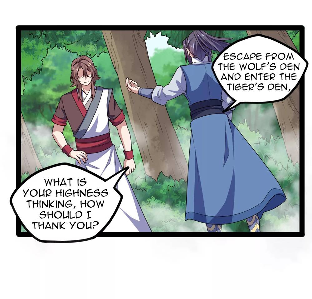 Page 7 of Chapter 114