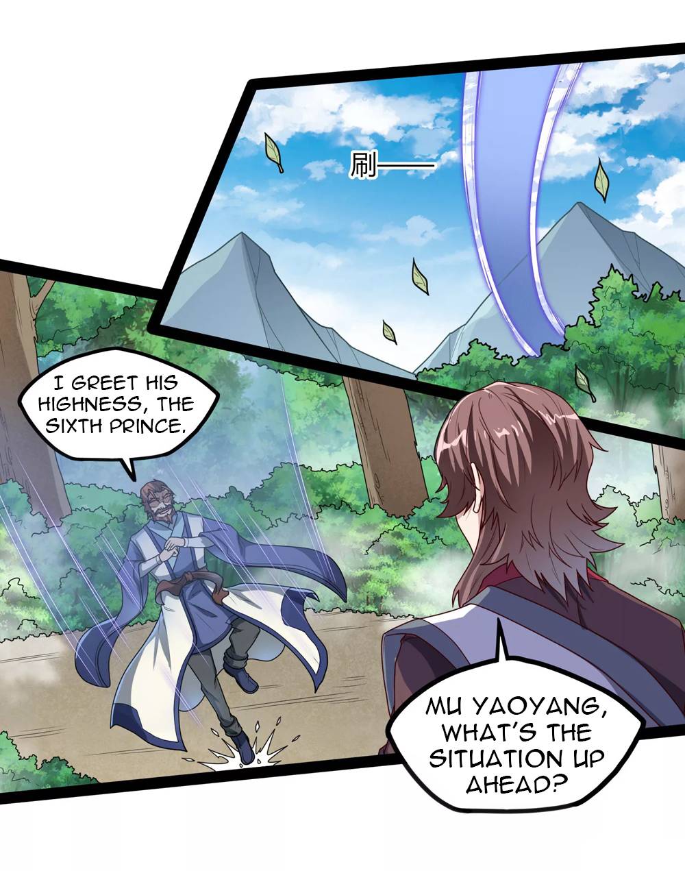 Page 18 of Chapter 114