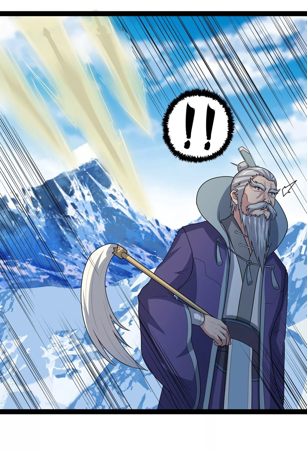 Page 6 of Chapter 115