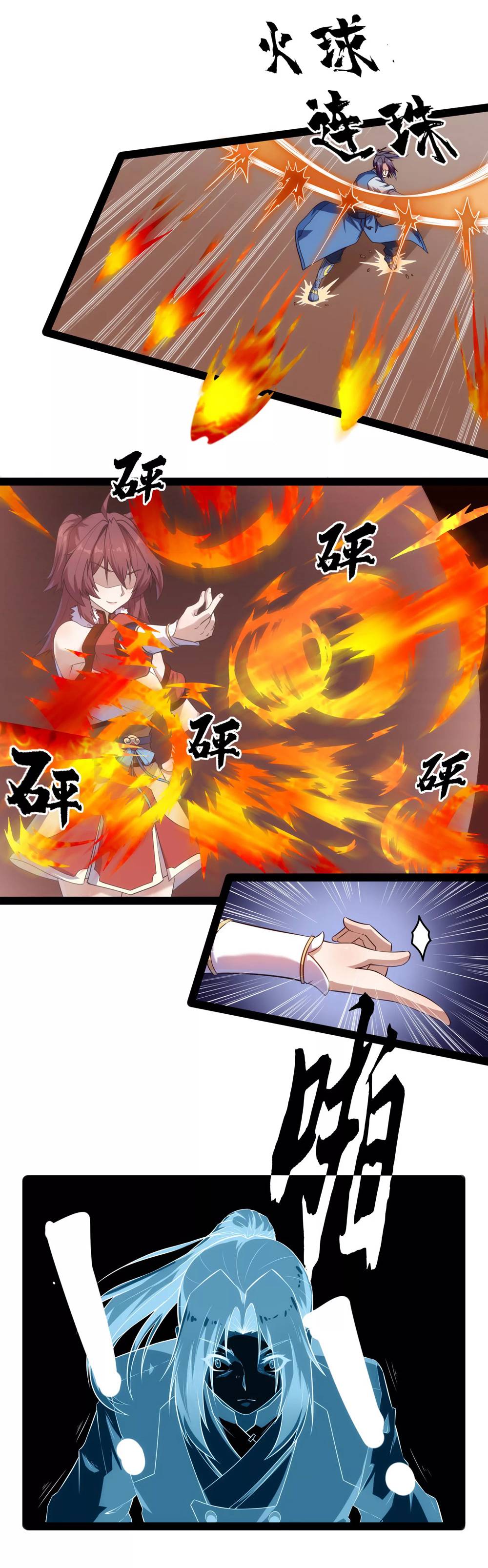 Page 11 of Chapter 116