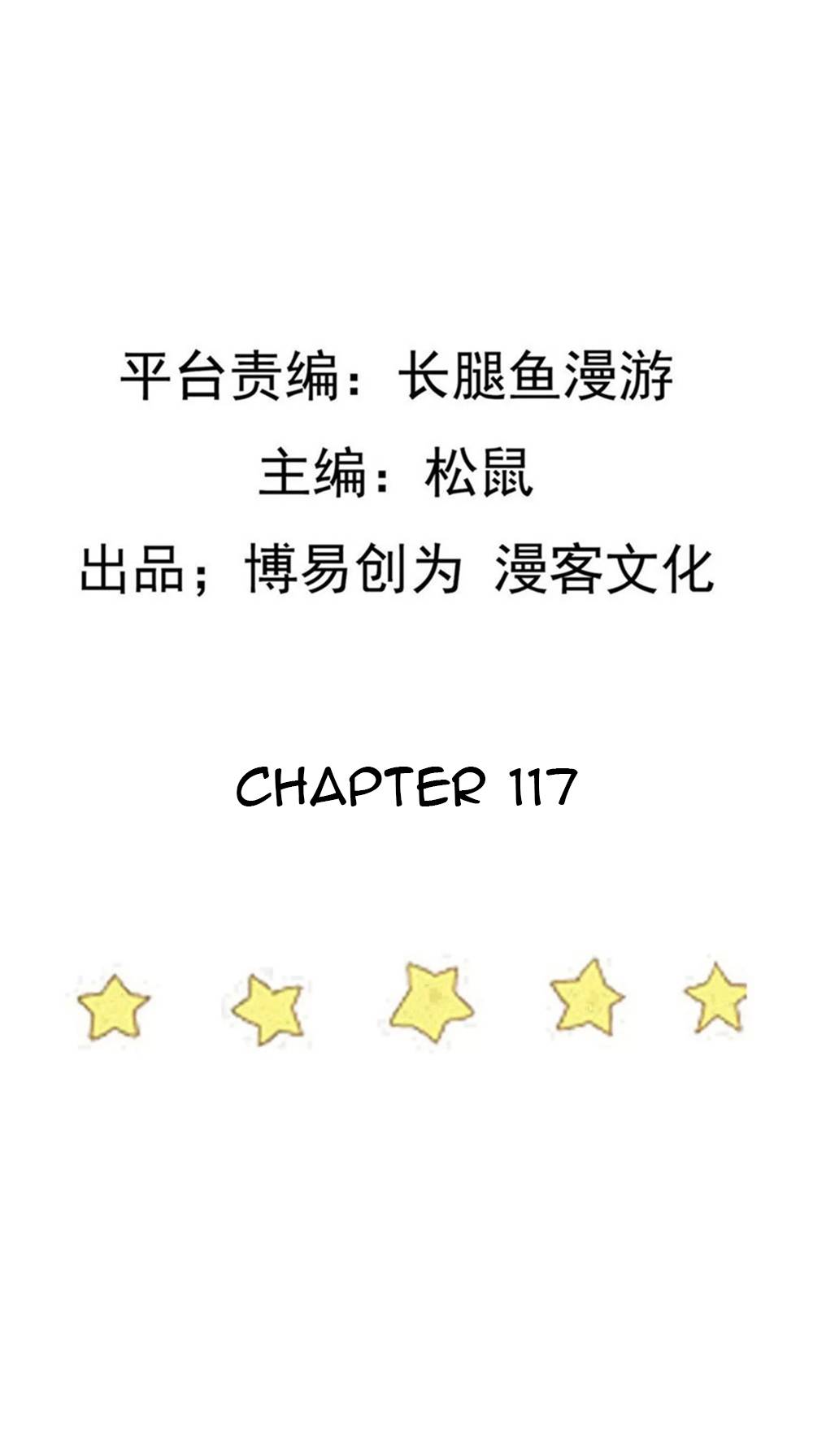 Page 2 of Chapter 117