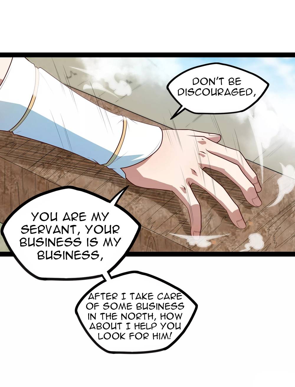 Page 17 of Chapter 117