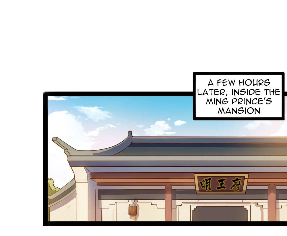 Page 25 of Chapter 117