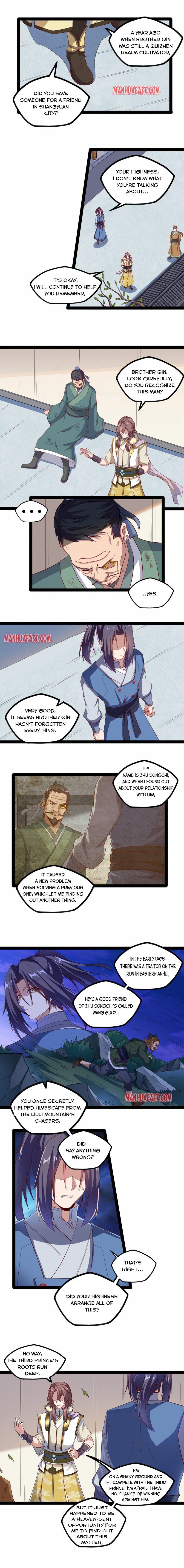 Page 2 of Chapter 118