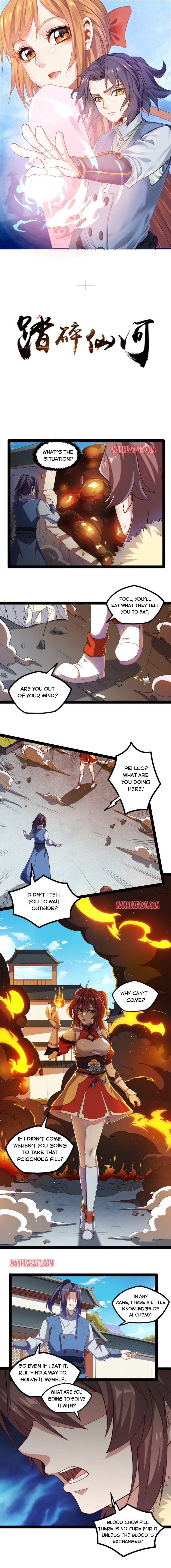 Page 1 of Chapter 119