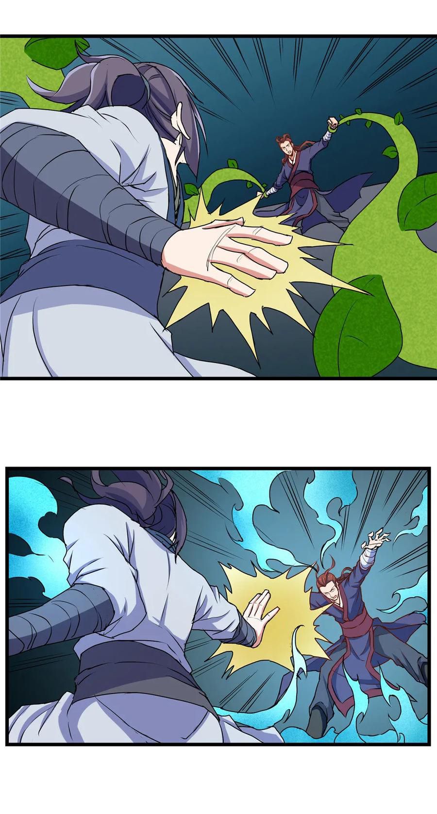 Page 10 of Chapter 12