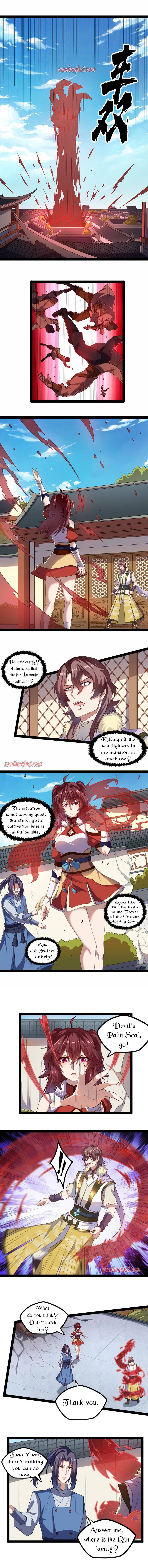 Page 3 of Chapter 120
