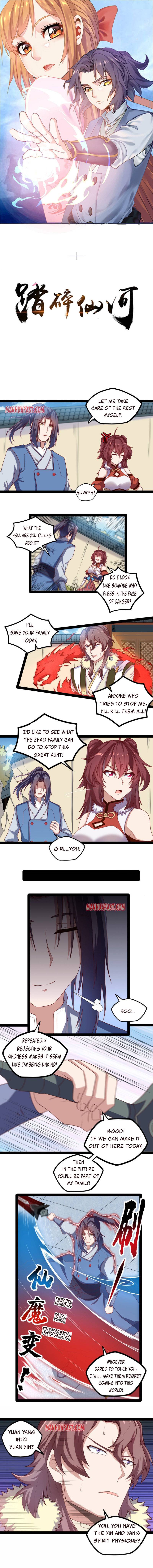 Page 1 of Chapter 121