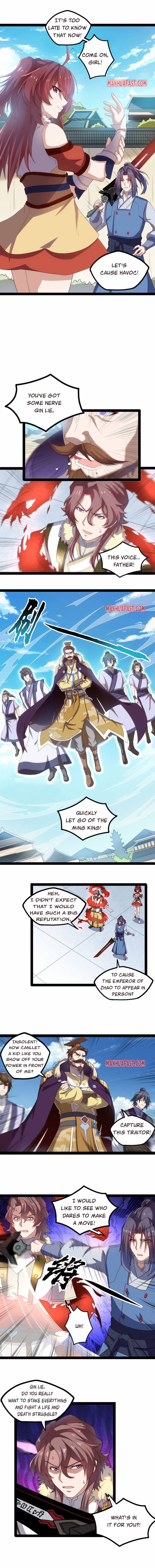 Page 2 of Chapter 121