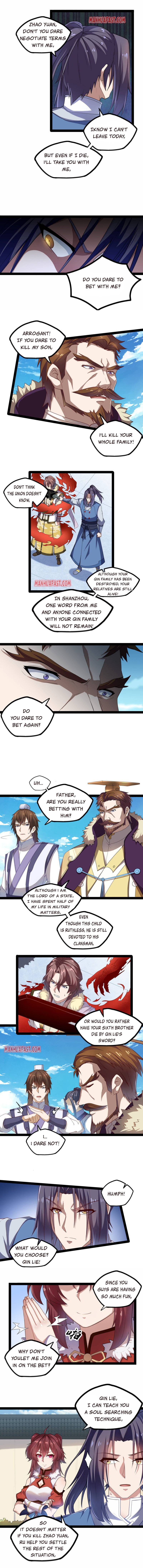 Page 3 of Chapter 121