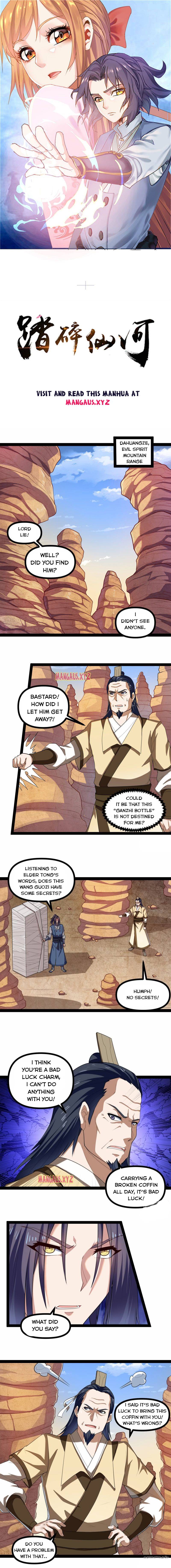 Page 1 of Chapter 131