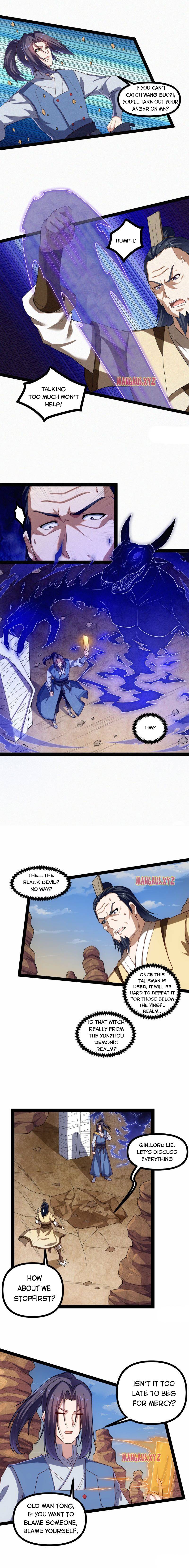 Page 3 of Chapter 131