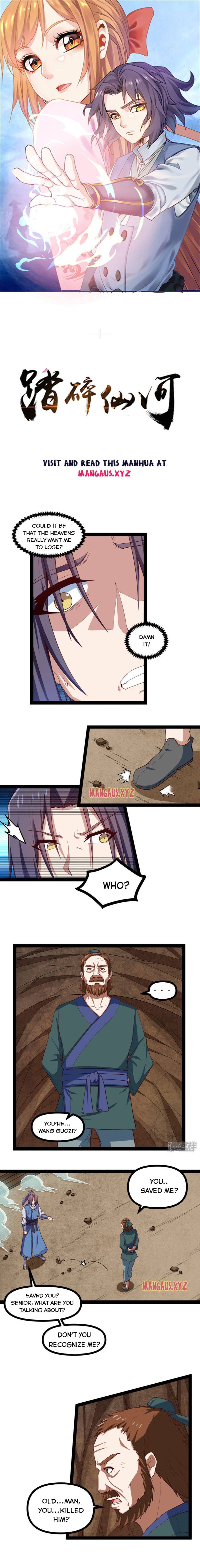 Page 1 of Chapter 132