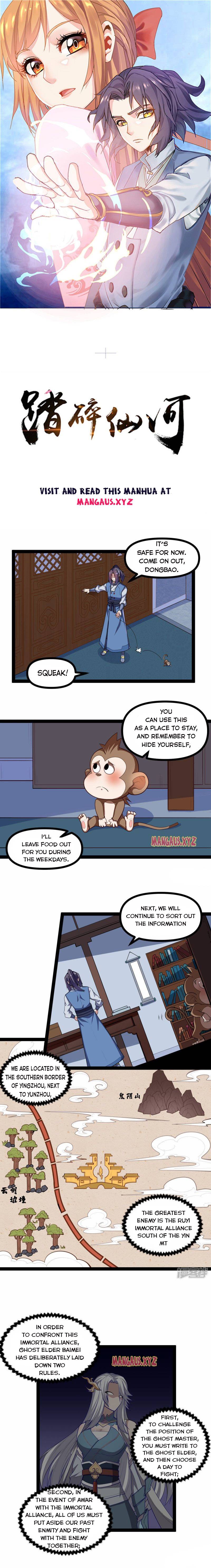Page 1 of Chapter 137