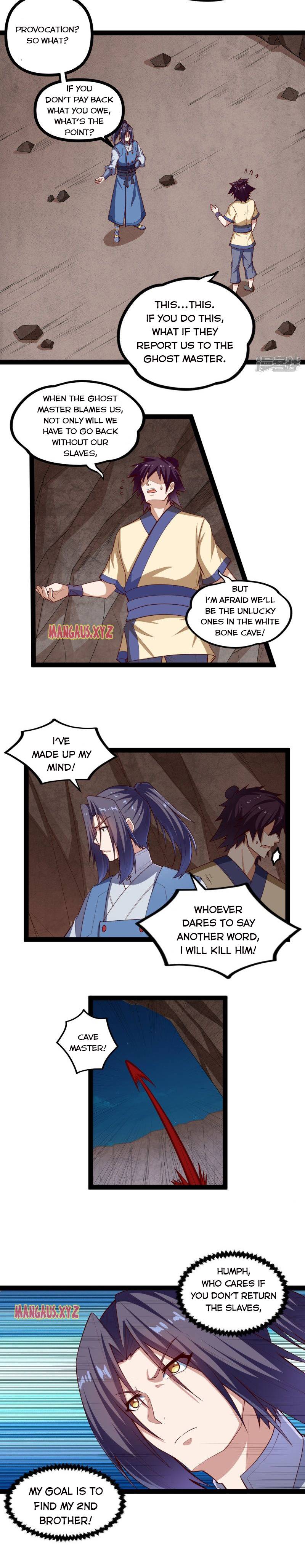Page 3 of Chapter 137