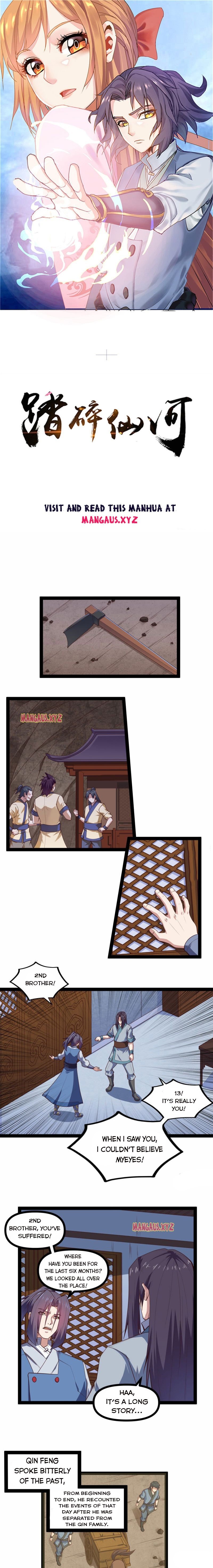Page 1 of Chapter 138