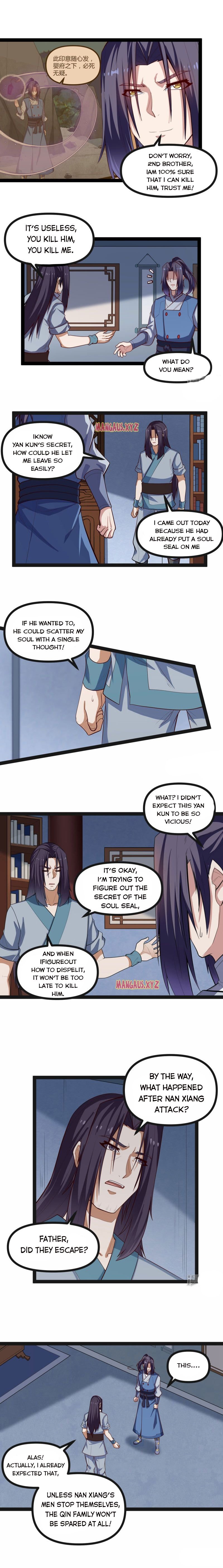 Page 5 of Chapter 138