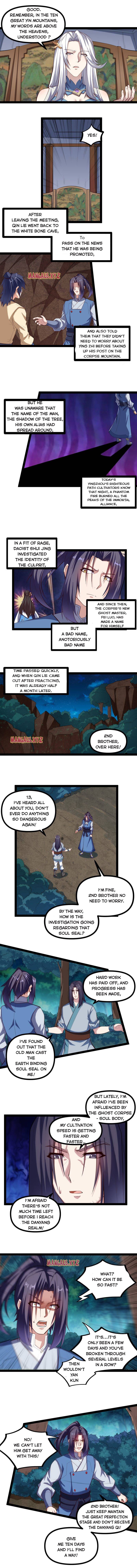 Page 3 of Chapter 142