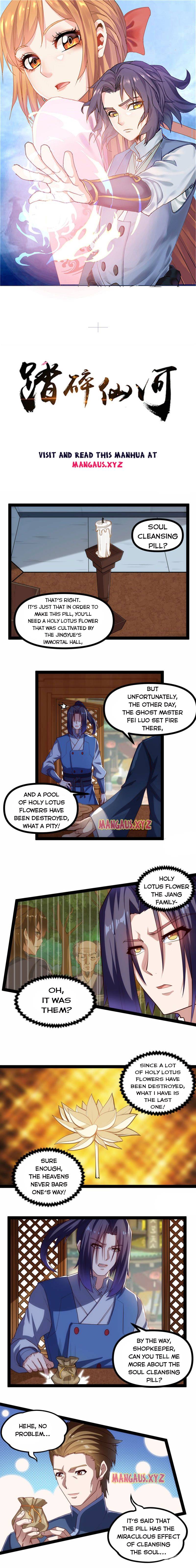 Page 1 of Chapter 143