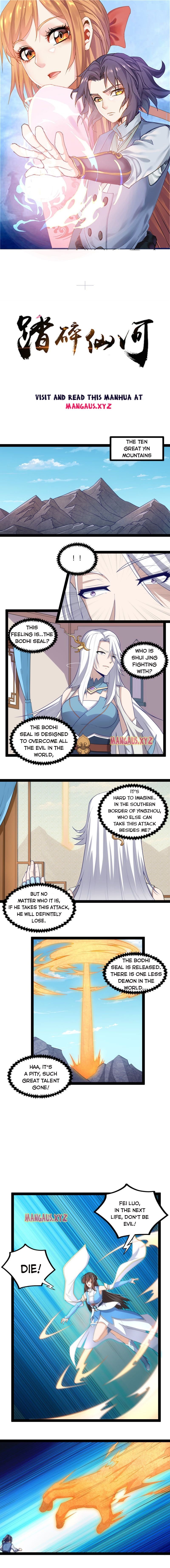 Page 1 of Chapter 144