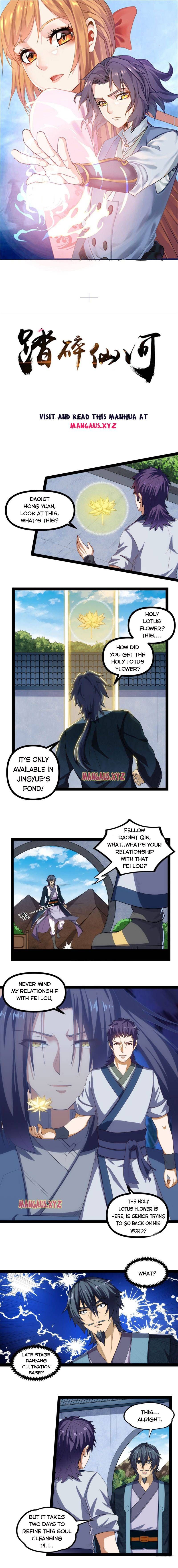 Page 1 of Chapter 145