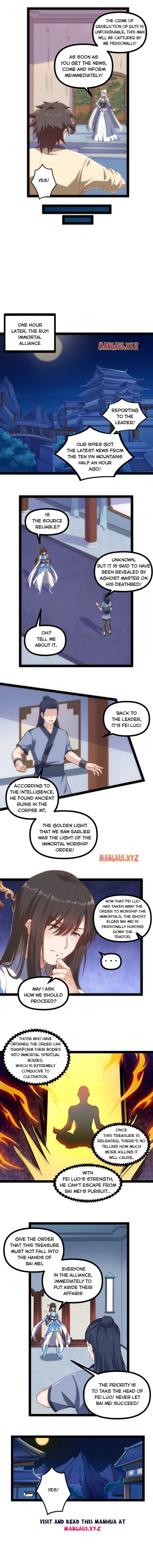Page 4 of Chapter 150