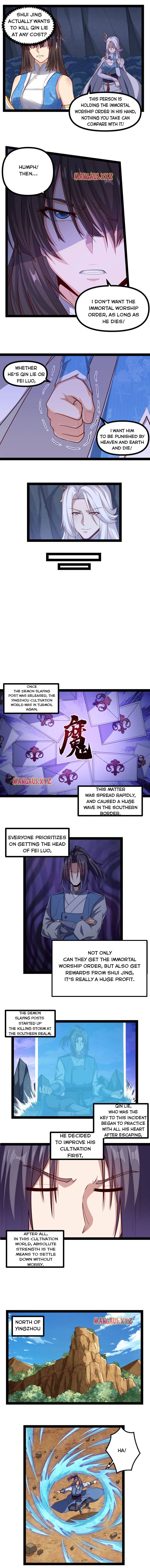 Page 3 of Chapter 153