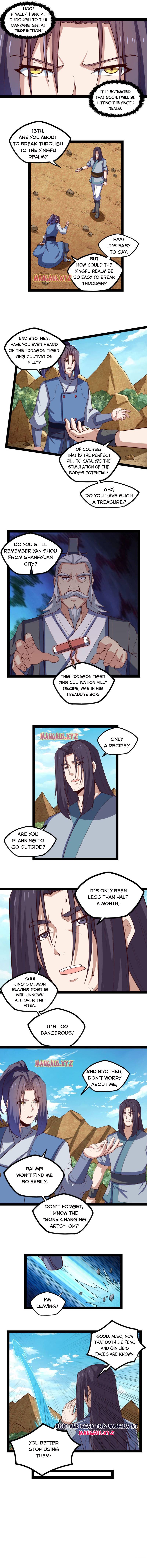 Page 4 of Chapter 153