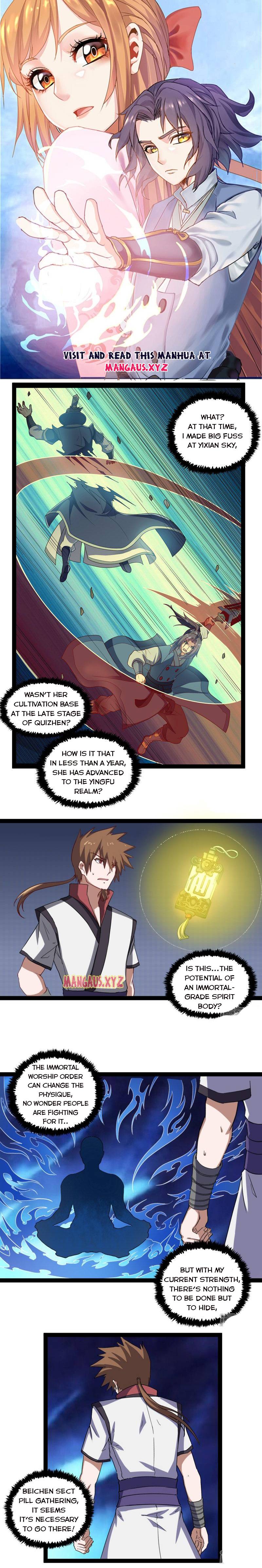 Page 1 of Chapter 155