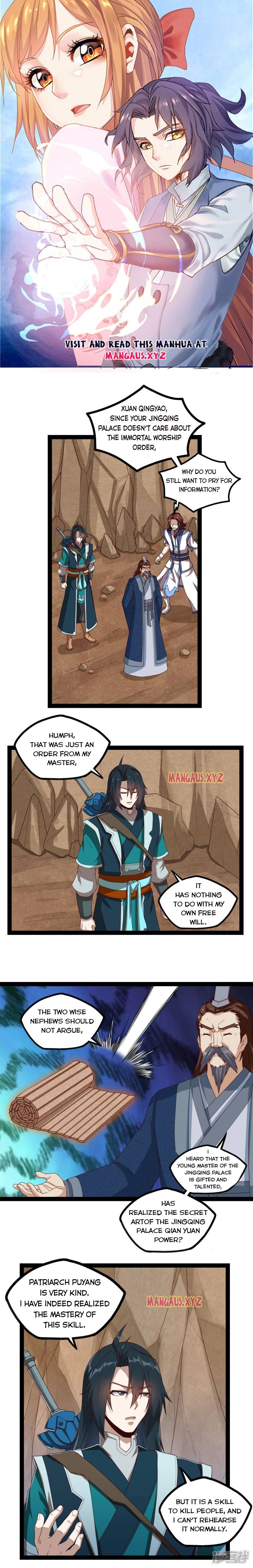 Page 1 of Chapter 156