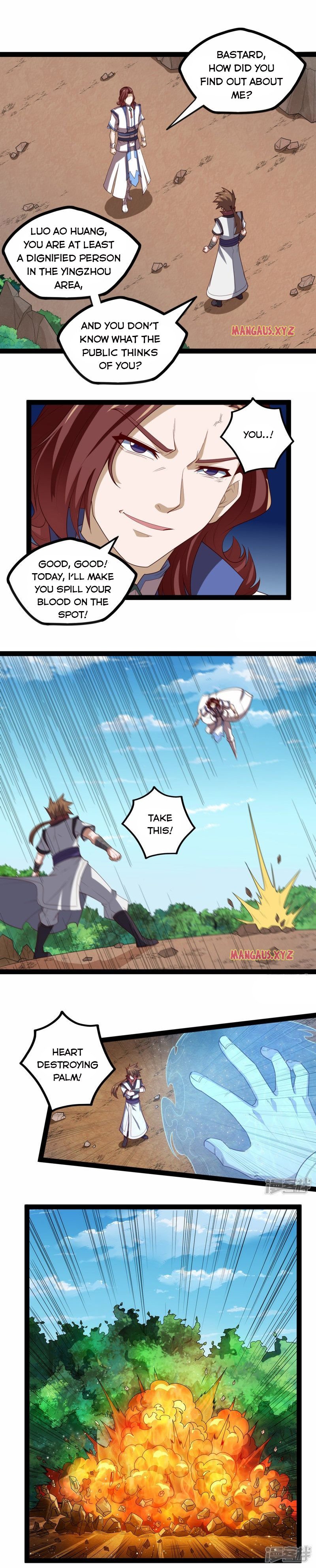 Page 3 of Chapter 158