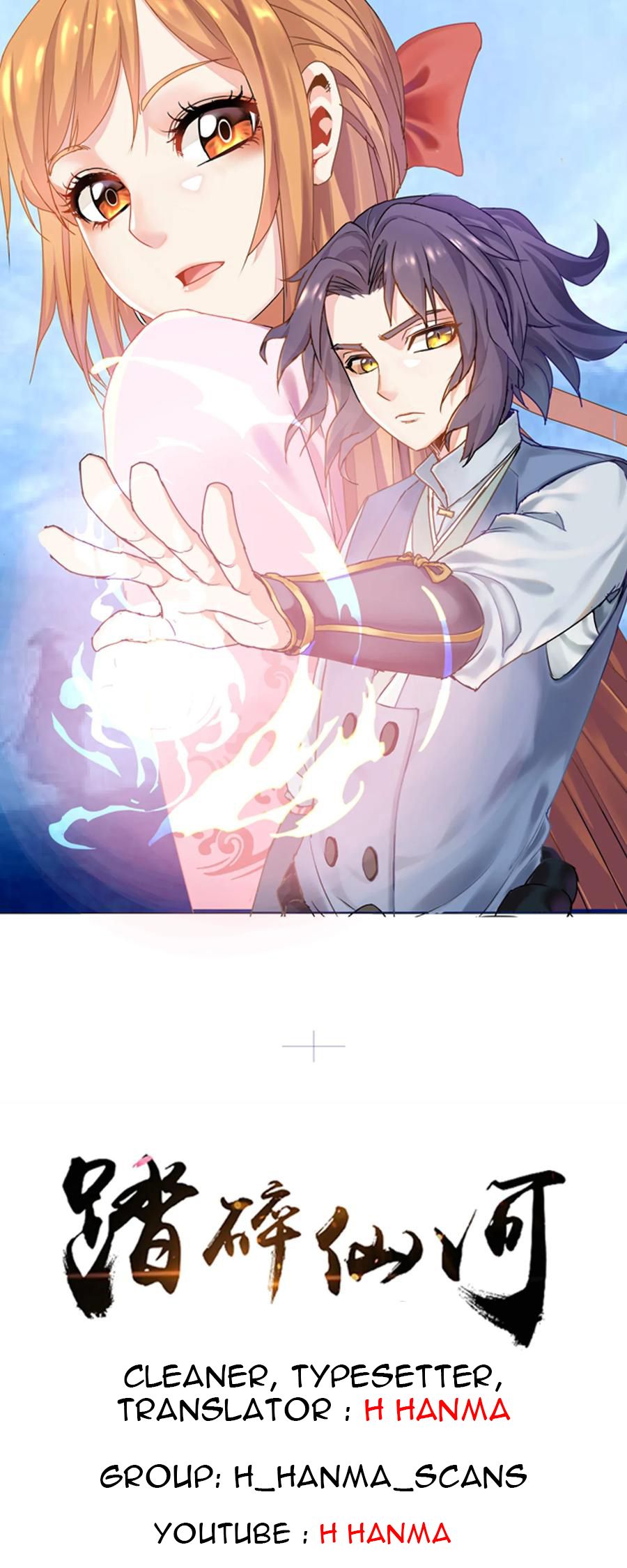 Page 1 of Chapter 16