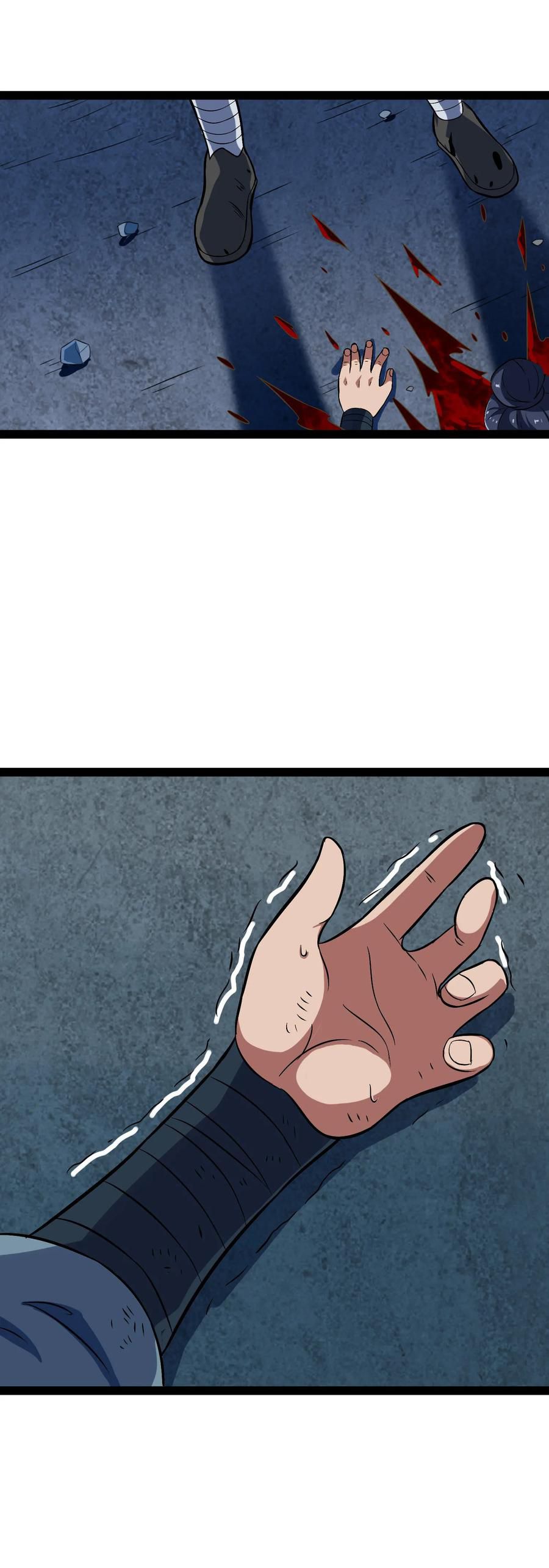 Page 12 of Chapter 16