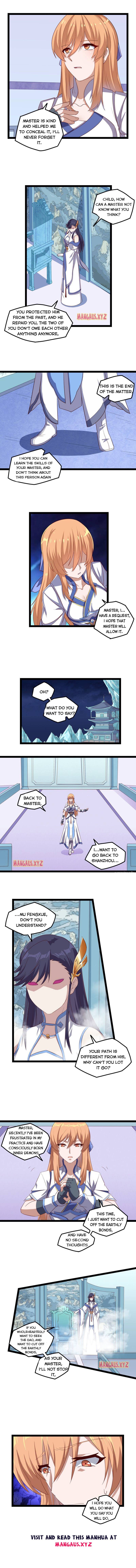 Page 3 of Chapter 165