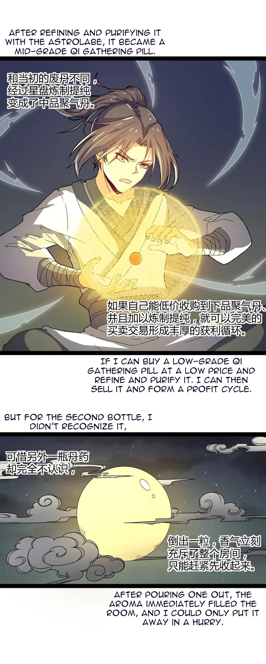 Page 19 of Chapter 17
