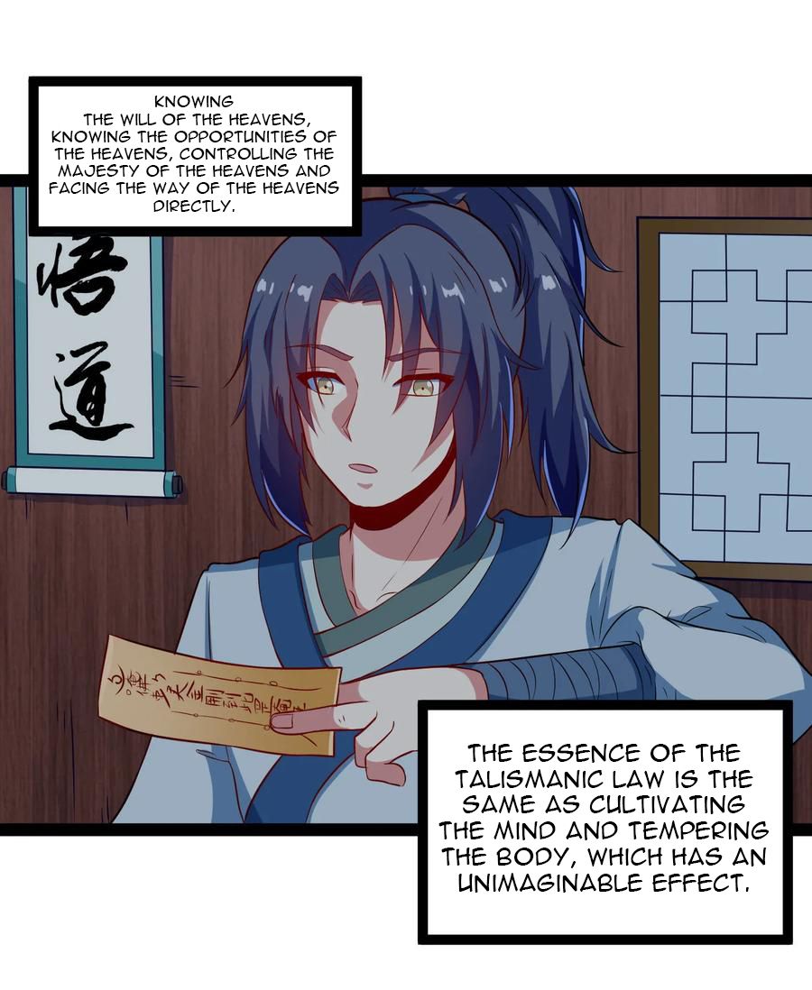Page 4 of Chapter 18
