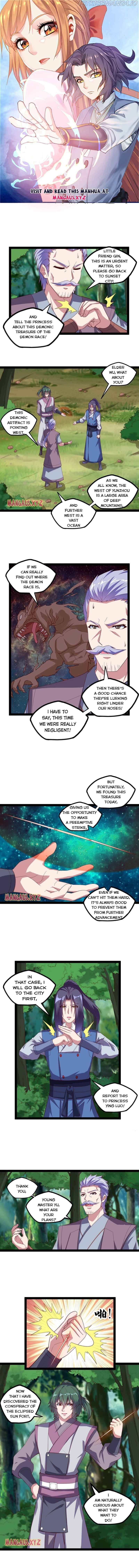 Page 1 of Chapter 195