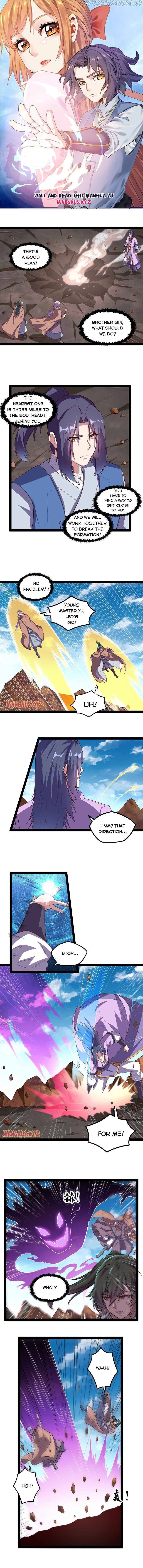 Page 1 of Chapter 197