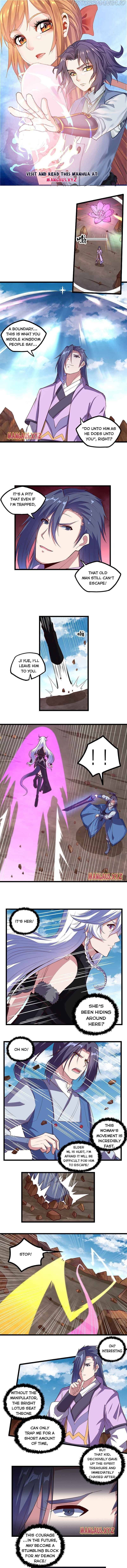 Page 1 of Chapter 198