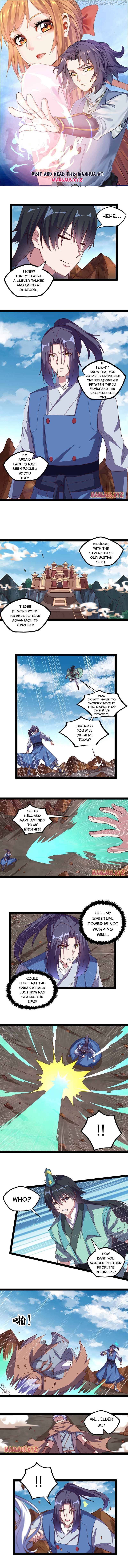 Page 1 of Chapter 199