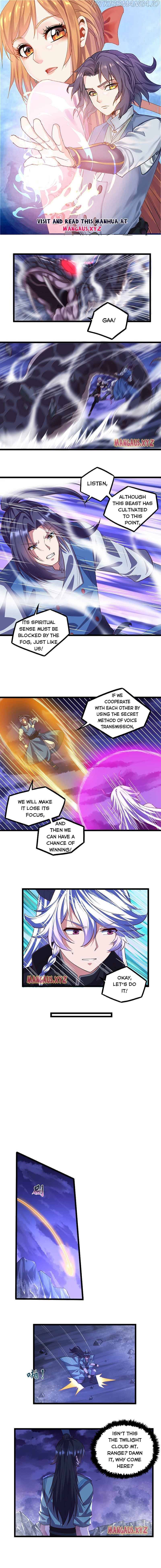 Page 1 of Chapter 201