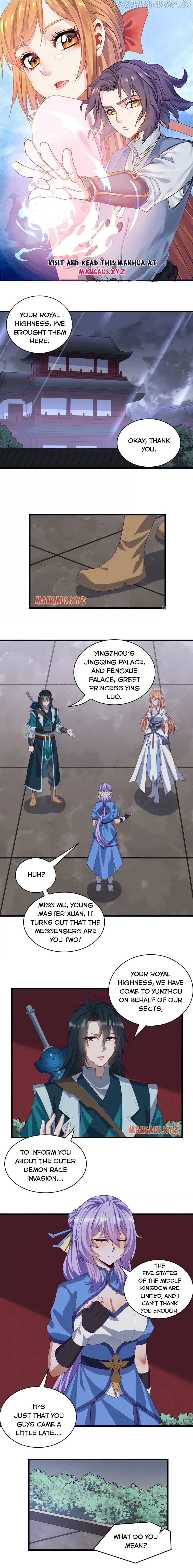 Page 1 of Chapter 203