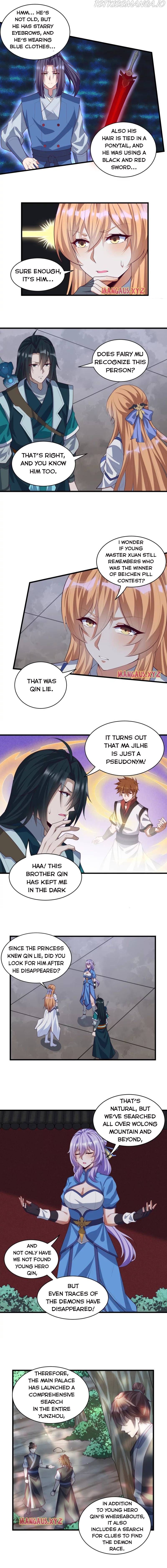 Page 2 of Chapter 203