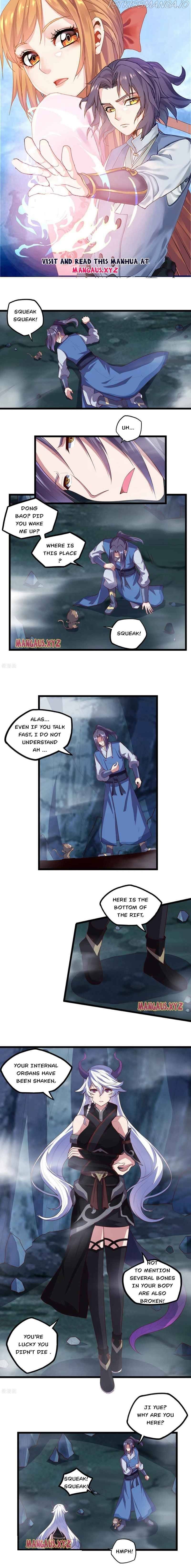 Page 1 of Chapter 204