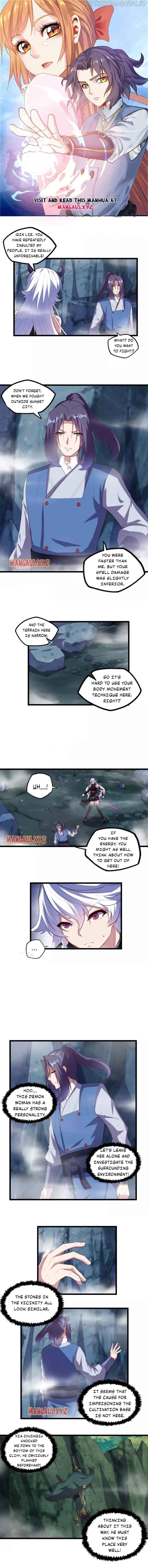 Page 1 of Chapter 205