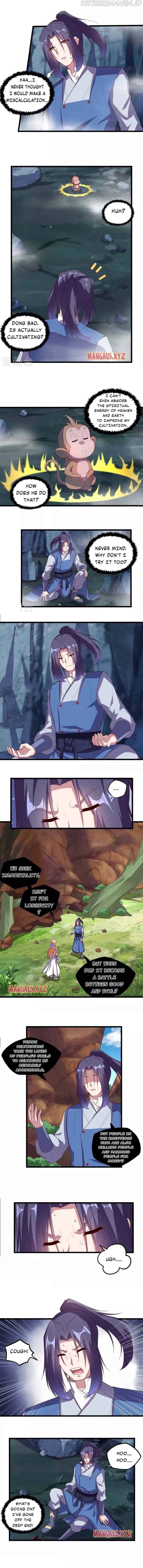 Page 2 of Chapter 205