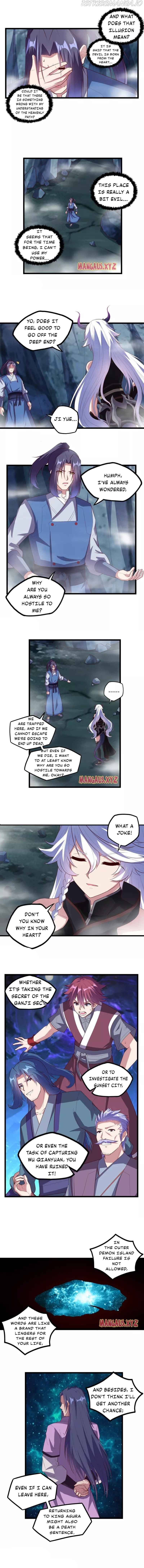 Page 3 of Chapter 205
