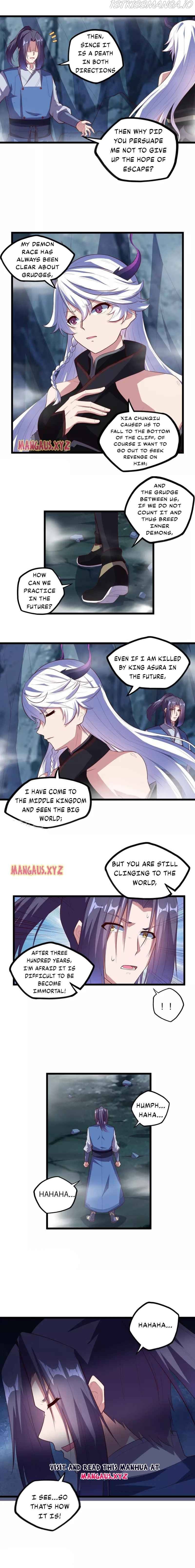 Page 4 of Chapter 205