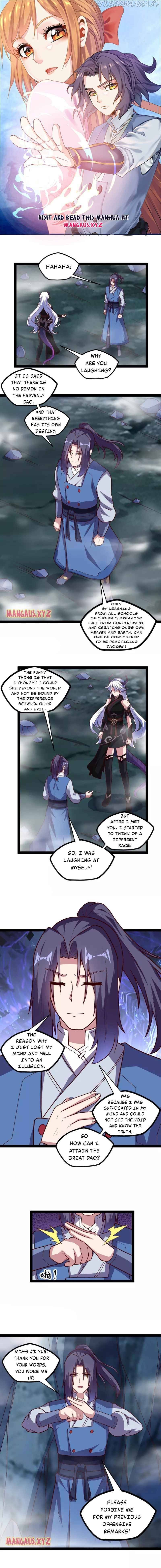 Page 1 of Chapter 206