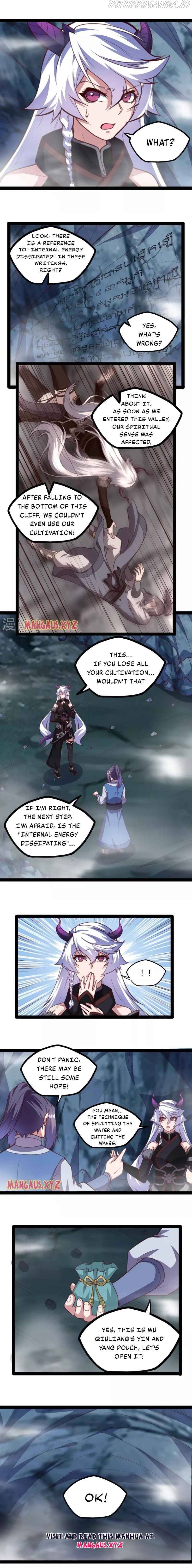 Page 4 of Chapter 206